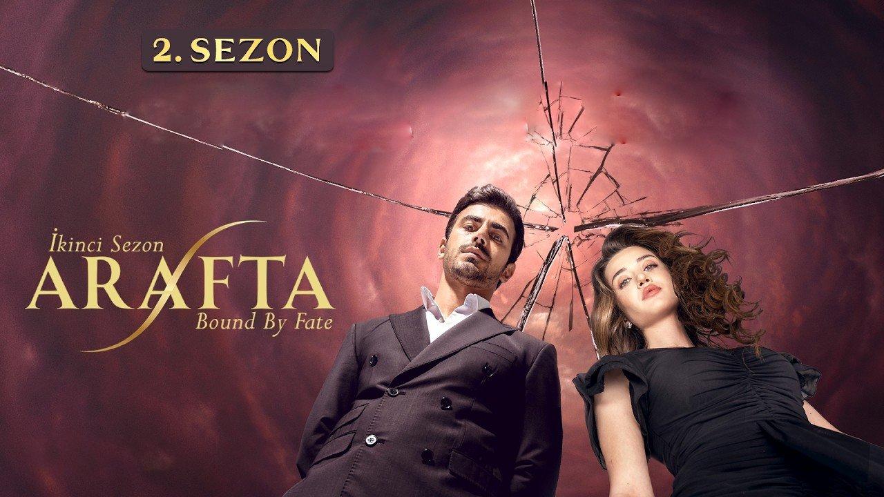 مسلسل الاعراف الموسم 2 الحلقة 12 مترجمة
