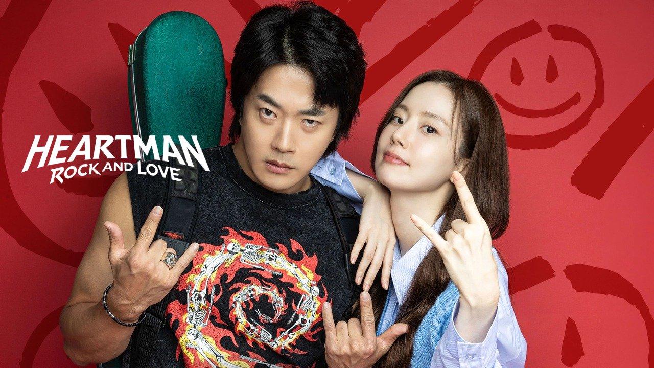 فيلم Heartman Rock and Love 2026 مترجم HD